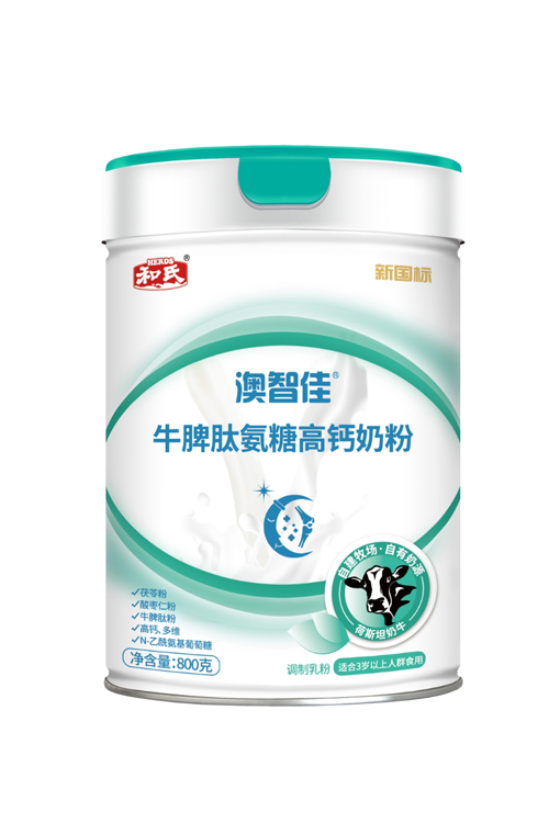首页-人生就是博(官网)