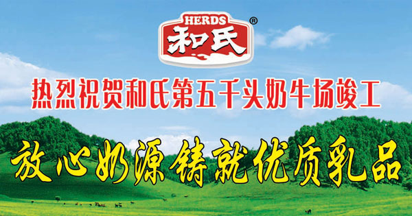 首页-人生就是博(官网)