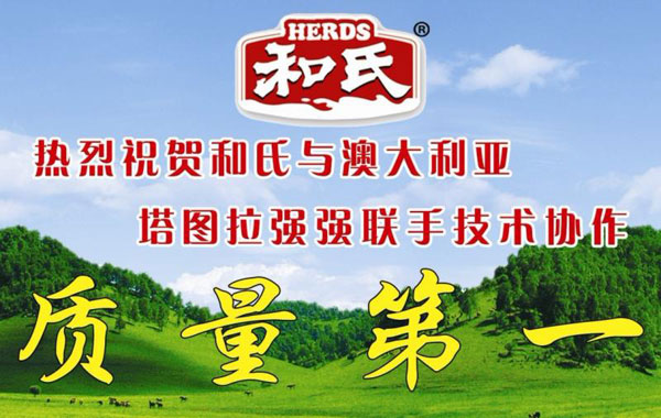 首页-人生就是博(官网)