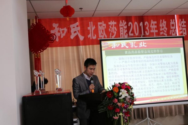 首页-人生就是博(官网)