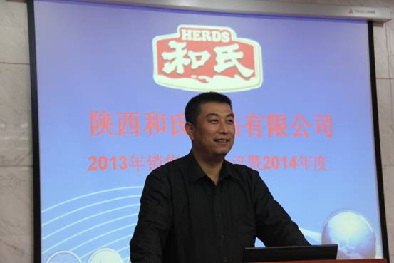 首页-人生就是博(官网)