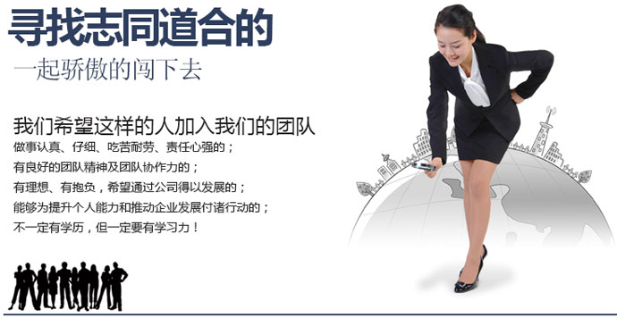 首页-人生就是博(官网)