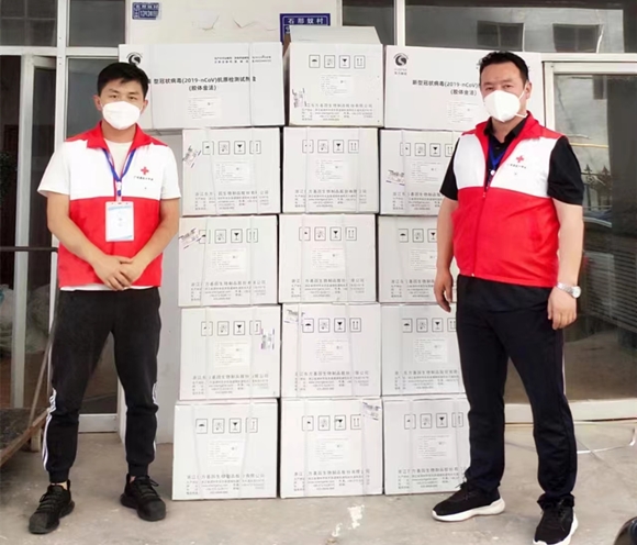 918������(�й���)����